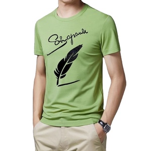 Camiseta Exclusiva para Hombre 100% Algodón, Logotipo Frontal, Ecológica, de Secado Rápido, Corte Regular, Calidad Premium, Popular - Product Image 4