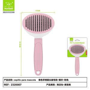 Brosse ovale autonettoyante à picots épais de couleur unie pour chien et chat, brosse démêlante pour animaux de compagnie, vente en gros fabricant - Product Image 1