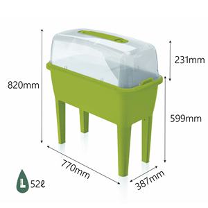 Jardin urbain avec serre en polypropylène de 52L, 77x38x82cm, couleur pistache + ensemble GRATUIT de 6 outils de jardinage - Product Image 2