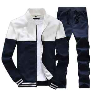 Mejor venta Popular Durable Baloncesto Jogging Wear Alta calidad Dos piezas Trajes deportivos Ropa de entrenamiento Hombres para la vida diaria - Product Image 4