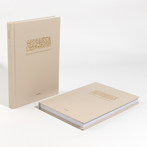 Nhà Máy Giá Chất lượng cao vải linen bìa cứng công thức cuốn sách vải Bìa Cứng in ấn cuốn sách - Product Image 4