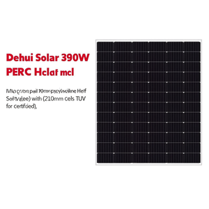 Panneau solaire monocristallin PERC Dehui Solar 390W à demi-cellules avec cellules de 210 mm certifié TUV - Product Image 2