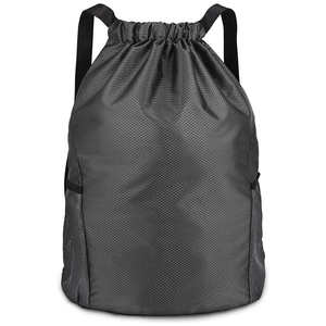 Sac à dos en polyester de qualité supérieure avec cordon de serrage, couleur noire, sac de sport de voyage en tissu avec logo personnalisé imprimé - Product Image 1