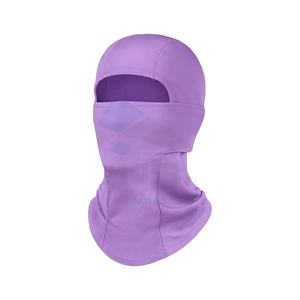 Masque de ski Balaclava Pro, coupe-vent thermique pour l'hiver, masque de ski pour moto, pour hommes et femmes, couleur lavande - Product Image 1