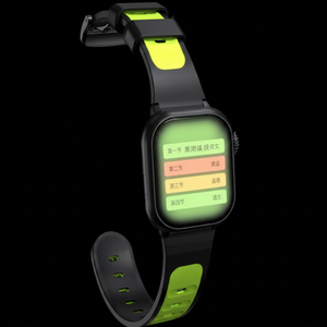 Reloj Inteligente Sower Kids 2.02 Pulgadas Pantalla Táctil TFT 4G GPS Asistente de Voz IA Resistente al Agua Para Niños - Product Image 6