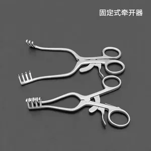 เครื่องมือผ่าตัดแบบดับเบิ้ลจอยท์มาสโตอิดรีแทรคเตอร์ ขนาด 16 ซม. 4x3 ฟันปลายทู่และคม สำหรับผ่าตัดผิวหนัง กล้ามเนื้อ ต่อมไทรอยด์ และกระดูกสันหลัง - Product Image 5