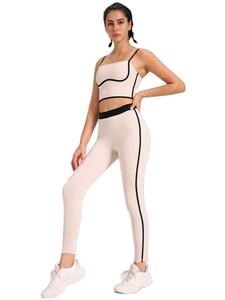 Conjunto de Yoga de Primera Clase, 2 Piezas, Sin Costuras, Tejido Doble Cara Cepillado, Resistente al Agua, Transpirable, para Fitness - Product Image 6