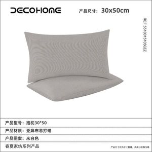 Housse de coussin en tissu imprimé décoratif de qualité supérieure, nouvelle arrivée 5510015105, élégante pour canapé ou jardin - Product Image 1