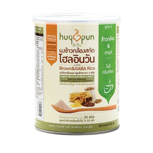 Whole Grain Whole in One Brown & Gaba <b>Rice</b> (<b>Instant</b> Drink Powder) 300g Healthy Drink From Thailand - Product Image 1