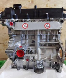 El coche de Corea parte el motor G4FG para <span class=keywords><strong>Hyundai</strong></span> <span class=keywords><strong>Kona</strong></span> Creta Veloster Kia Rio Soul Cerato Forte Ceed - Product Image 2