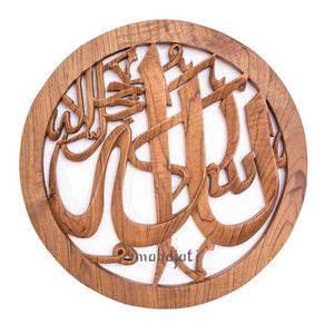 Art mural en métal plaqué or personnalisé Conceptions artisanales uniques pour transformer votre espace avec une élégance moderne - Product Image 3