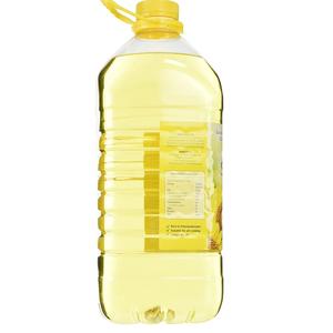 Huile de tournesol de cuisson raffinée de la meilleure qualité, vente en gros d'huile de cuisson de tournesol pure en vrac ou dans un emballage en fût pour usage alimentaire - Product Image 3