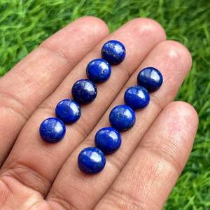 Lot de 10 pierres précieuses rondes naturelles en Lapis Lazuli pour la fabrication de bijoux - Product Image 3