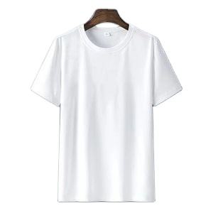 T-Shirt à manches courtes de couleur unie, Design décontracté, Logo personnalisé, col rond, bon marché, prix de gros, Service OEM pour hommes - Product Image 2