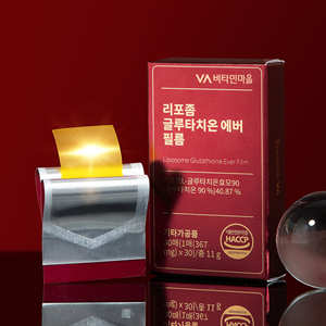 Vitamin Village Liposome Glutathione & Vitamina C Integratore Coreano Sbiancante e Detox in Film Orale 30 Film Confezione 1 Film Dose Giornaliera - Product Image 4