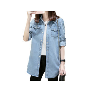 เสื้อยีนส์ผ้าคอตตอนโอเวอร์ไซส์ของผู้หญิงเสื้อยีนส์โอเวอร์ไซส์ใส่สบายฤดูร้อน - Product Image 4