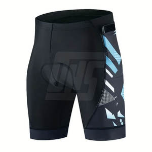 Short de compression moderne pour homme avec design modelant le corps et coutures durables pour les séances d'entraînement sportif - Product Image 1