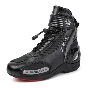 Chaussures de moto légères unisexes avec protection des équipements pour le printemps - Product Image 1