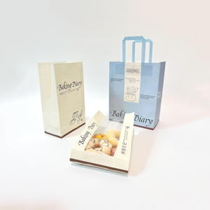 Nouvelle Offre 2025 : Boîte à Gâteau Bleue 8x8x4 Pouces avec Couvercle, Qualité Alimentaire, pour Anniversaires, Mariages, Boulangeries, Emballage Mat Laminé, Gaufrage, Sushi - Product Image 2