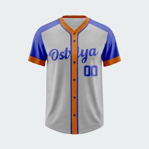 Chemise de baseball à boutons entiers personnalisée par sublimation pour adultes, fabrication professionnelle, vêtements de sport respirants avec découpe automatisée - Product Image 4
