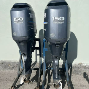 MEILLEURES VENTES %100 PAIR 2017 150HP 4 TEMPS MOTEURS OB ARBRES DE 25″ - Product Image 1