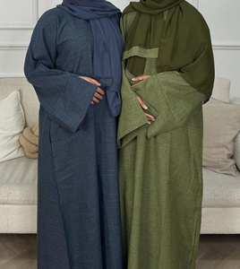Vente en gros Abaya en satin de luxe personnalisée pour femmes Vêtements islamiques de haute qualité Manches à volants Taille libre Petite musulmane Dubaï Turquie - Product Image 3
