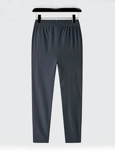 <b>Men's</b> Casual Fast Dry <b>Stretch</b> Eco-Friendly Anti-Wrinkle 100% Polyester <b>Trousers</b> Solid Color Mid-Waist Loose Breathable - Product Image 2