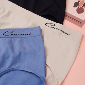 Cecina 92% Poliamida 8% Spandex Low-Rise Everyday Solid Bikini Bragas Top Seller Logo Cintura Venta al por mayor Caliente de la venta al por mayor de la primavera - Product Image 4