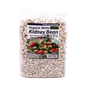 Frijoles Blancos Largos de Alta Calidad, Frijoles Secos Naturales de Origen Belga, 12 Meses de Duración - Product Image 1