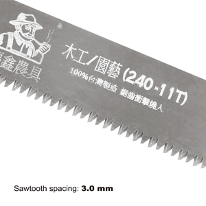เลื่อยมือสำหรับตัดแต่ง P3.0mm 240มม./สำหรับใช้ในสวนเครื่องมือช่าง - Product Image 5