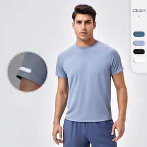 Camiseta holgada de cuello redondo para correr con logotipo personalizado para hombre, camiseta informal transpirable de secado rápido - Product Image 2