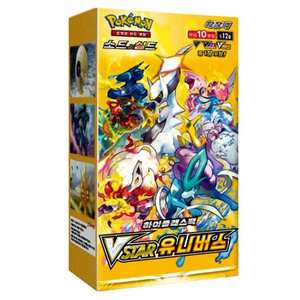 Carte Pokémon [s12a] VSTAR Universe High Class Pack Box Version Coréenne Échantillon scellé en usine 1EA |   Vente au détail - Product Image 1