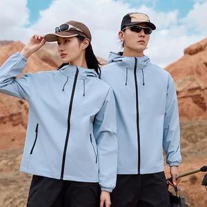 Chaqueta Impermeable para Hombre, 100% Poliéster, Chaquetas Impermeables para Hombre, Ropa Deportiva para Entrenamiento - Product Image 4