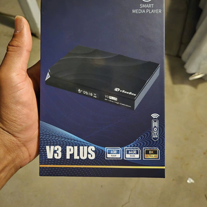 Wholesale vSeeBox V3 Plus 8K Android Streaming <b>Box</b> | Bulk Order Discount | Authorized Supplier - Product Image 1