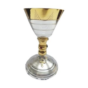 Chalice Ciborium and Paten Sets con Cruz Grabado Church Product Supplies Chapado en oro Redondo Diseño moderno metal Ciborium Set - Product Image 5