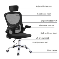 Chaise en maille à dossier simple à usage domestique avec appui-tête réglable Roues universelles Ceinture réglable en hauteur ergonomique