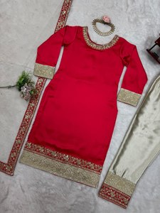 Hermosa Party Wear Top-Pent Y Dupatta Con Codificación Dori con Secuencia con hilo - Product Image 5