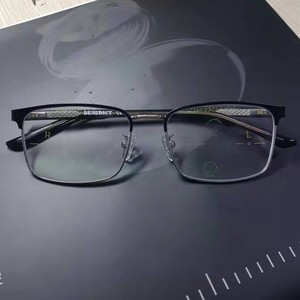 065) Lentes Ópticas a Granel al por Mayor -1.60 MR8-65mm Diámetro, Lentes de Prescripción Sin Cortar - Product Image 2