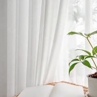 Voilage Jacquard Blanc Transparent Style Japonais pour Fenêtre, Rideau Occultant pour Balcon et Chambre à Coucher, Fixation par Crochets