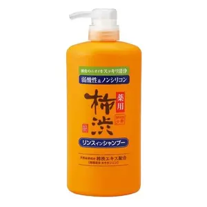 日本制造Shikioriori Kaki Shibu洗发水漂洗600毫升不含硅的柿子汁提取物热卖2023