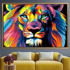 Décoration murale élégante et moderne sur toile avec motif de lion, art mural imprimé coloré, 1P : encadrement doré - Product Image 1
