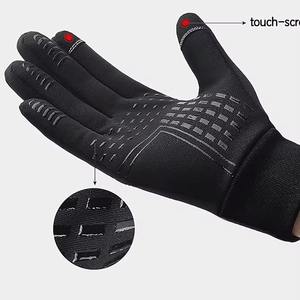 Gants de sport à doigts complets du fabricant, doux, confortables et respirants, pour la moto et le cyclisme - Product Image 2