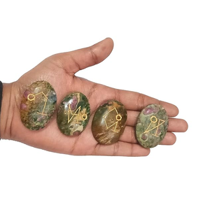 Cristal Reiki Rubí fucsita Arco Ángel tallado grabado 4 piezas Reiki Piedras preciosas Cristales Feng Shui Piedra semipreciosa Recuerdos - Product Image 4