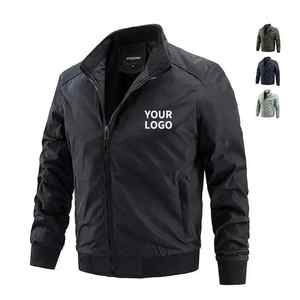 2024 conception personnalisée hommes hiver doudoune haute rue Style imperméable coupe-vent chauffé sans couture caractéristiques travail Style vente - Product Image 1