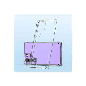 Coque en silicone premium anti-traces de doigts JoieCreatif Coss Series pour Samsung Galaxy S23 Ultra Plus, transparente et antichoc - Product Image 6