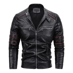<b>Men's</b> High Street Style Winter Motorcycle Leather <b>Jacket</b> Sheepskin Tactics PU Stand Collar Zipper Autumn Casual Slim <b>Jackets</b> - Product Image 1