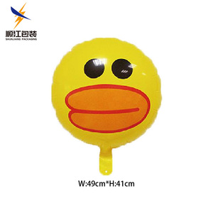 ミッキー・ミニーマウス型バルーン ハッピーバースデー パーティーデコレーション ミニヘッド風船 - Product Image 2