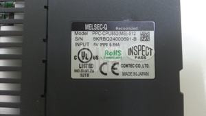 8280) [UTILISÉ] PPC-CPU852(MS)512 - Product Image 5