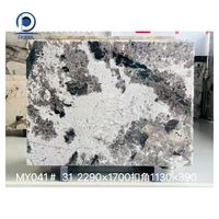 Dalles de marbre de luxe modernes Prima Industry Finition de surface polie naturelle pour les conceptions d'appartements et les projets graphiques avec LED