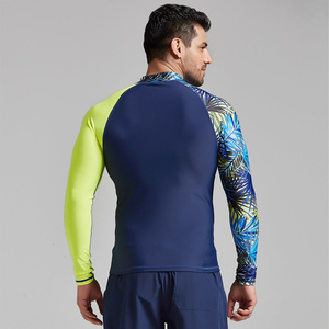 100% nouvelle protection contre les éruptions cutanées respirantes personnalisées pour les hommes dernière conception pour la vente en ligne d'entraînement - Product Image 5